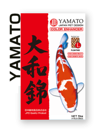 yamato_home3165